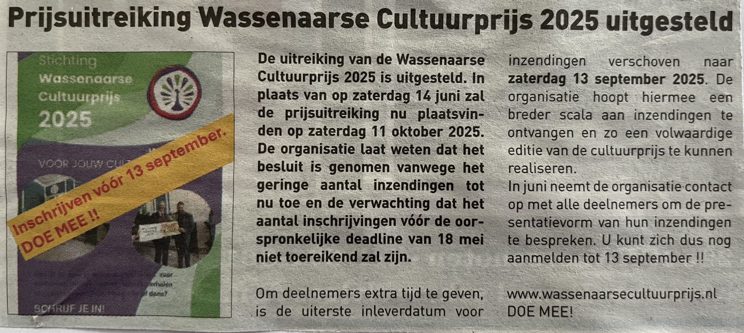 Prijsuitreiking Wassenaarse Cultuurprijs 2025 uitgesteld